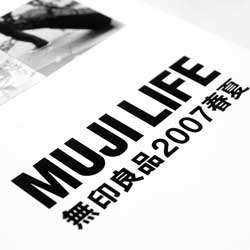 短信轰炸在线